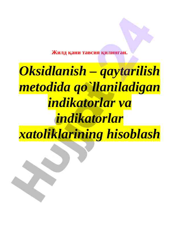 Oksidlanish – qaytarilish usulining tahlili