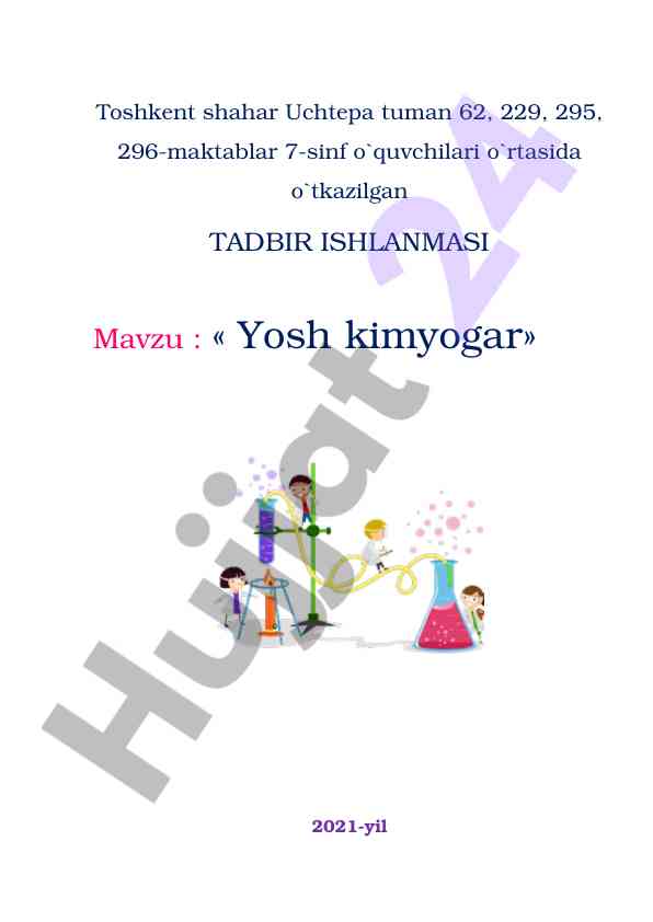 Yosh kimyogar tadbiri dars ishlanmasi 2021-yil