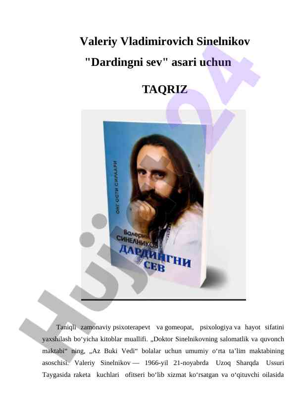 Dardingni sev asari bo'yicha taqriz