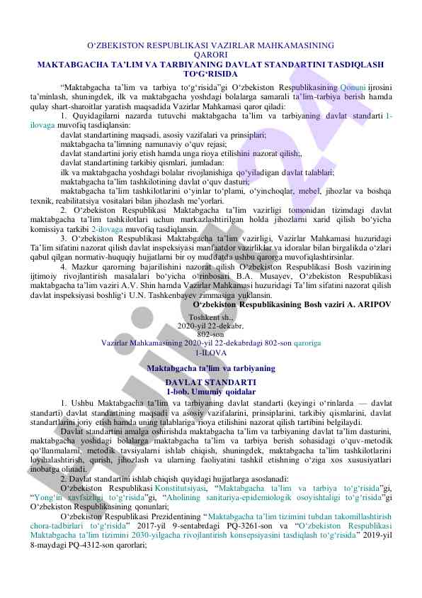 Maktabgacha ta’lim va tarbiya standarti tasdiqlash