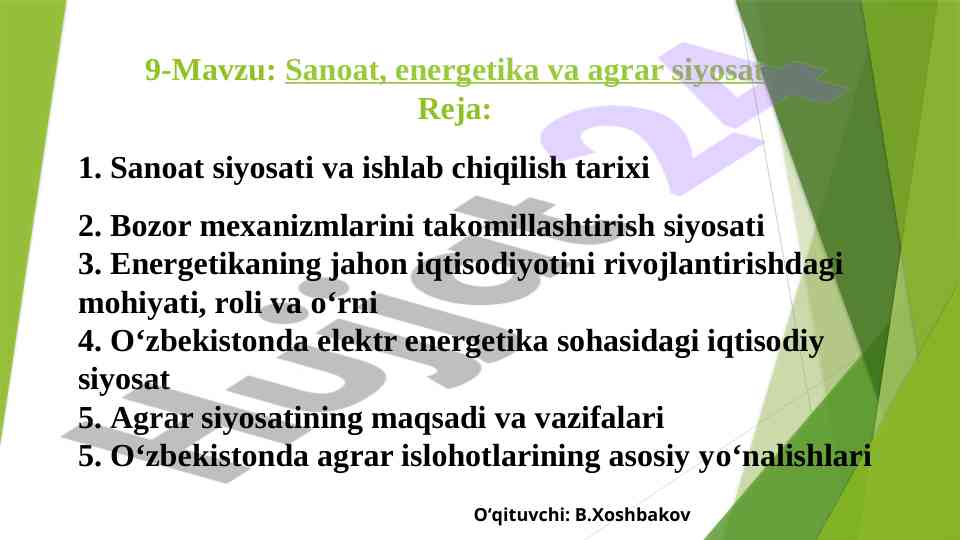 Sanoat siyosati va ishlab chiqarish tarixi