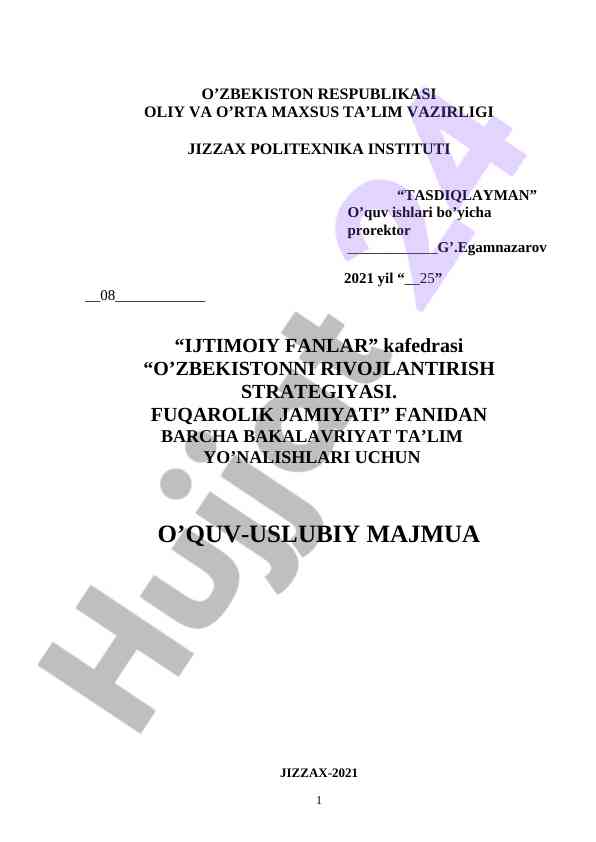 O‘zbekistonda fuqarolik jamiyati ta’lim majmualari
