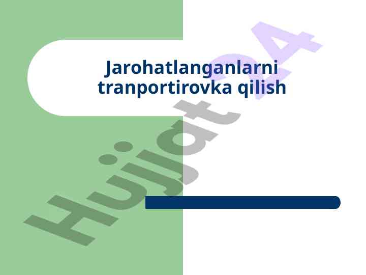 Shikastlanganlarni zambilga transportirovka qoidalari