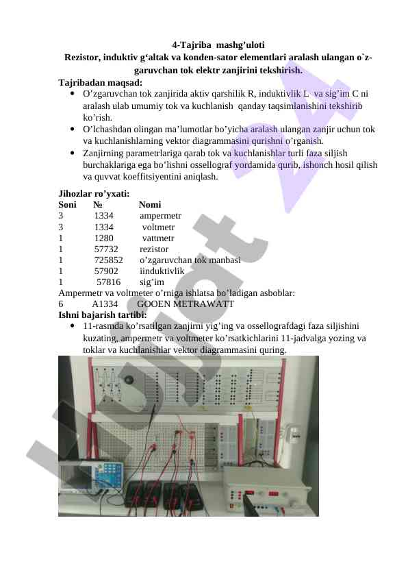 O'zgaruvchan tok elektr zanjirida tajriba o'tkazish