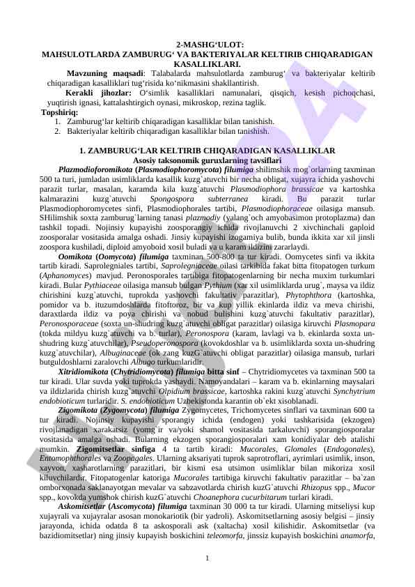 Mahsulotlarda zamburug‘ va bakteriyalar keltirib chiqadigan kasalliklar