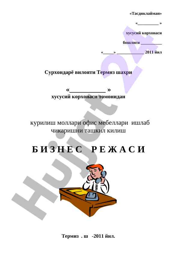 Kurilish mollari ofis mebellari ishlab chiqarish