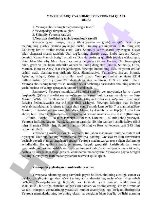 Sharqiy va shimoliy evropa xalqari tarixi