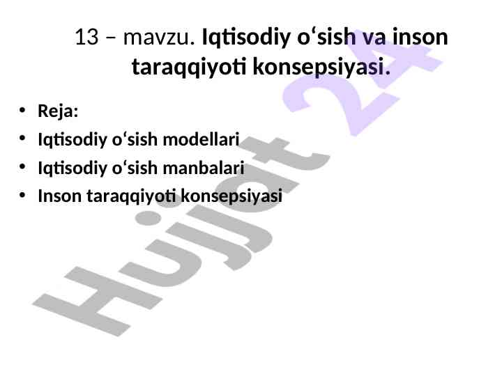 Iqtisodiy o‘sish va inson taraqqiyoti konsepsiyasi