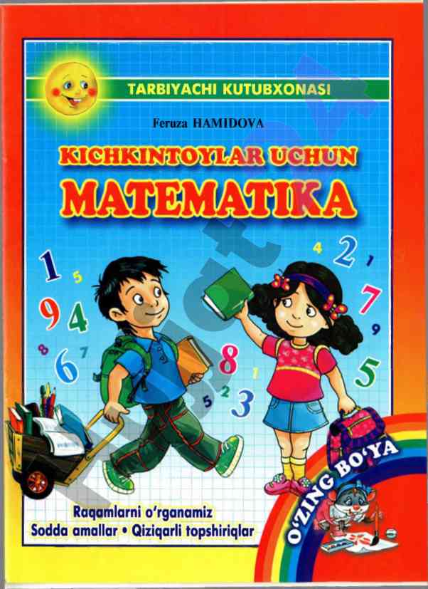Kichkintoylar uchun matematika raqamlarni o'rganamiz