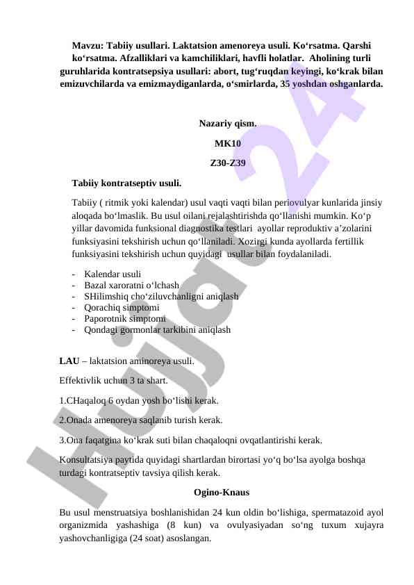 Jinsiy aloqa uyi yalangoch Anfisa Chexova