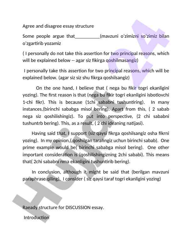 Agree and disagree essay structure guidelines