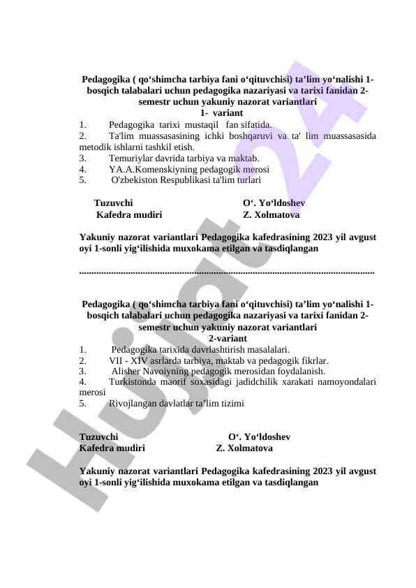 Pedagogika nazariyasi va tarixi fanidan yakuniy nazorat