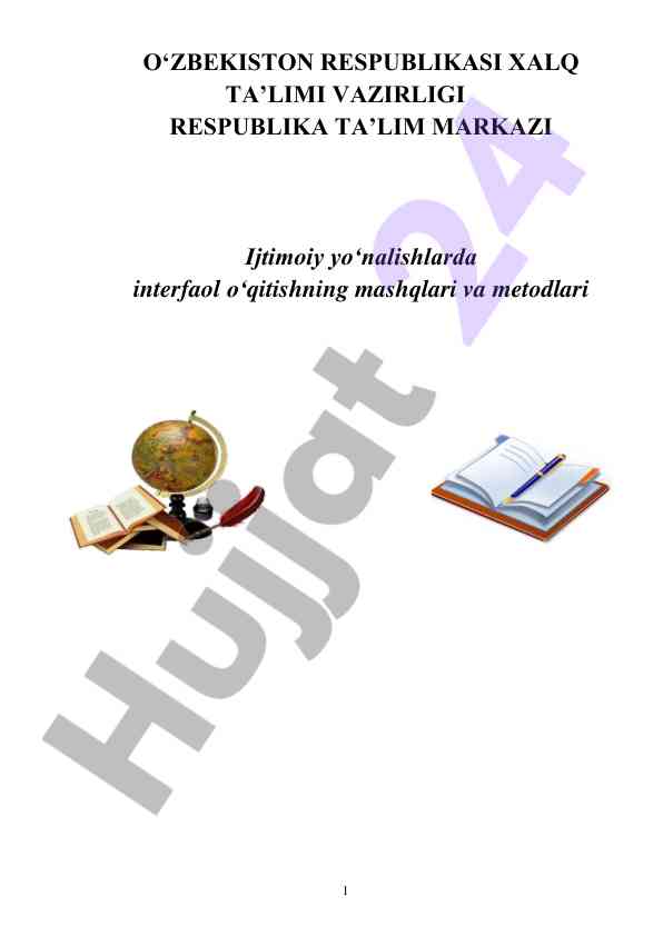 Interfaol o‘qitish uslublari va mashqlari