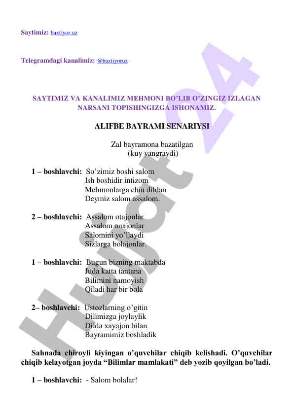 Alifbe bayrami senariysi - maktab tadbiri