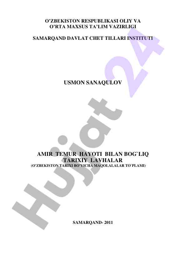 Amir temur hayoti bilan bog'liq tarixiy lavhalar
