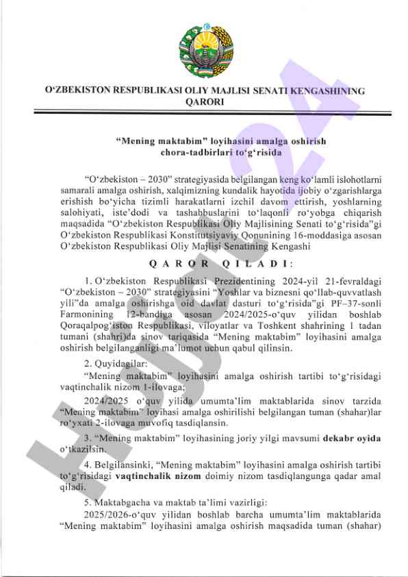 O'zbekistonning yoshlar qonunlari loyihasi