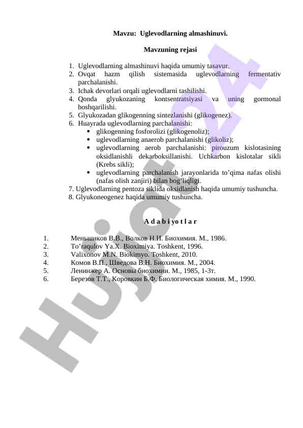 Uglevodlarning almashinuvi haqida umumiy tushuncha