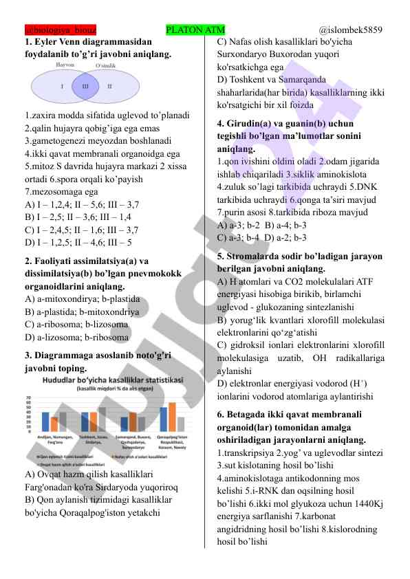 Biologiya fanidan sinov savollari