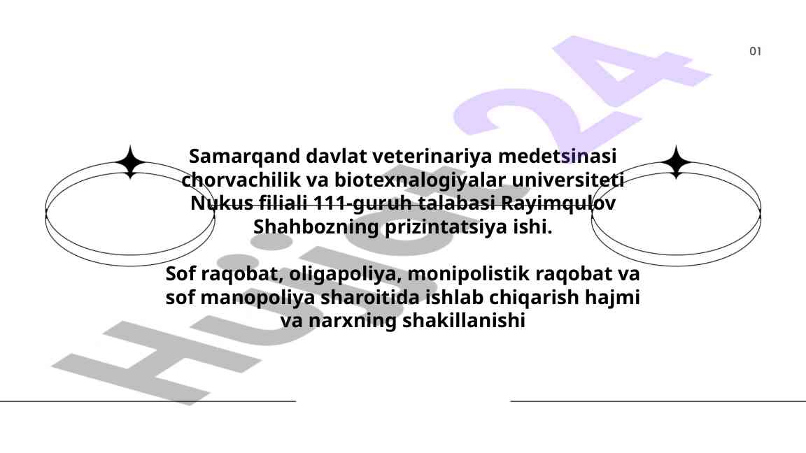 Sof raqobat bozori sharoitida ishlab chiqarish hajmi