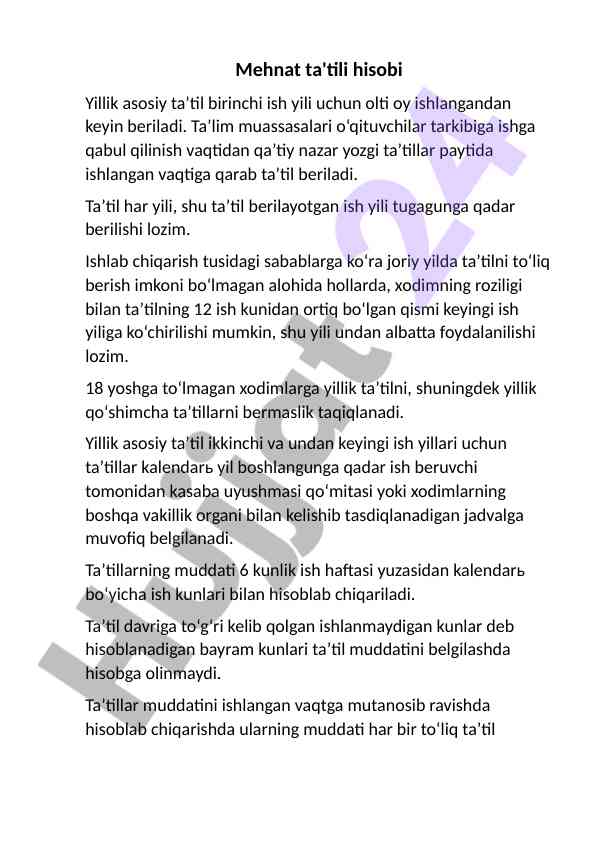 Mehnat ta'tili hisobi: asosiy ma'lumotlar