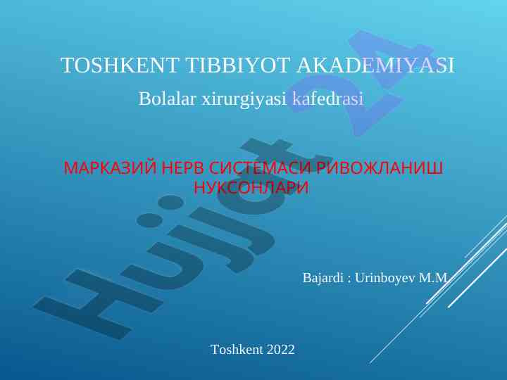 Bolalar xirurgiyasi kafedrasi meningocele klinikalari