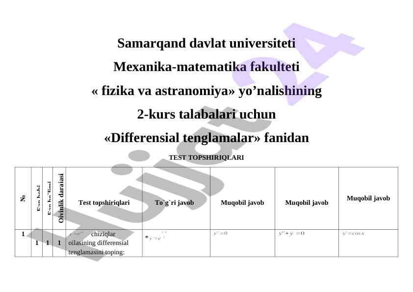 Differensial tenglamalar fanidan test topshiriqlari