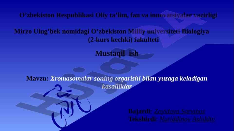 Xromosomalar va ularning o'zgarishi bilan kasalliklar
