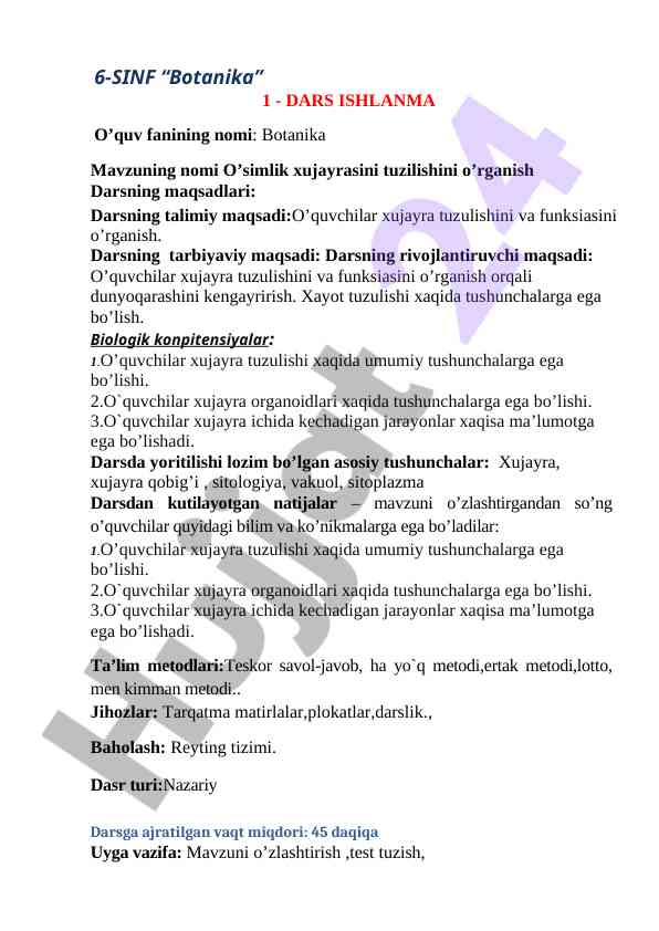 Botanika dars ishlanmasi texnologik xarita