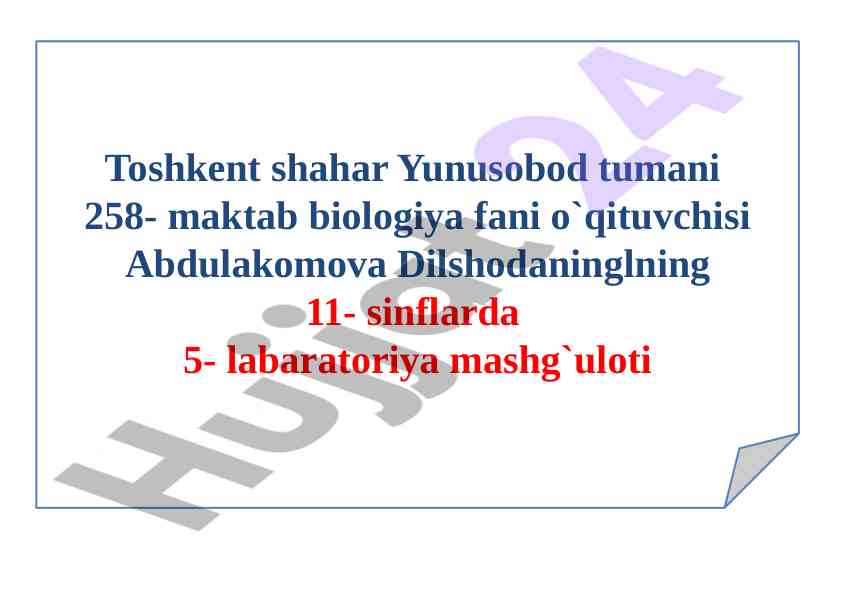 Umurtqali hayvonlarda aromorfoz va idiodaptatsiyalar