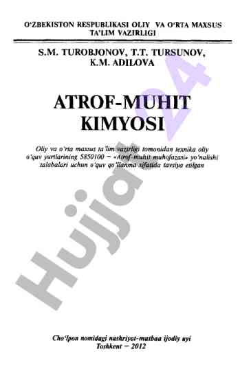 Atrof-muhit kimyosi o‘quv qo‘llanmasi