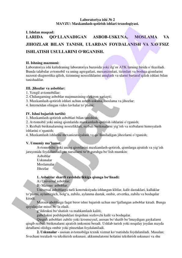 Maxkamlash-qotirish ishlari texnologiyasi