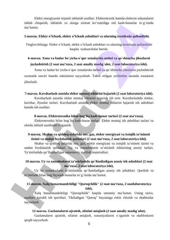 Product image 4