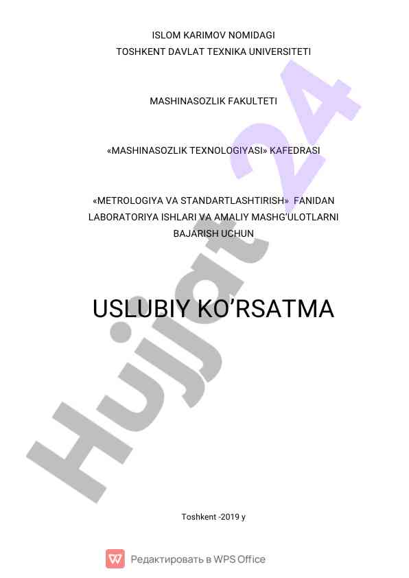 Metrologiya va standartlashtirish fanidan amaliy ishlar