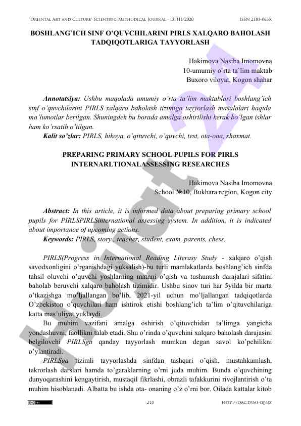Boshlang'ich sinf o'quvchilarini pirls baholashga tayyorlash
