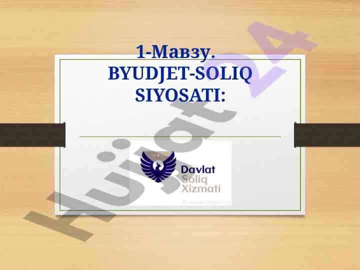 Byudjet-soliq siyosati va iqtisodiyot modelleri