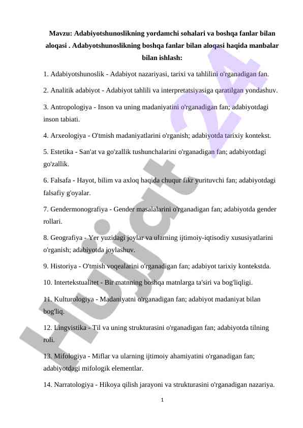 Adabiyotshunoslikning yordamchi sohalari