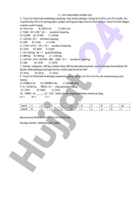 4-sinf matematika fani test savollari