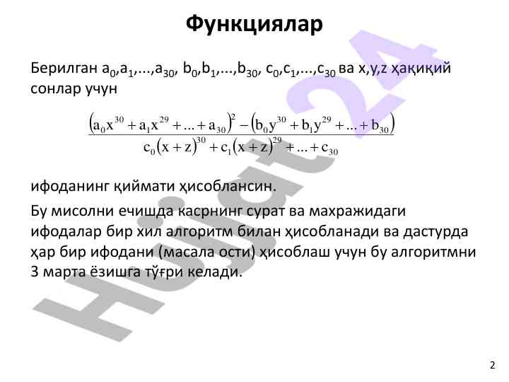 Product image 1