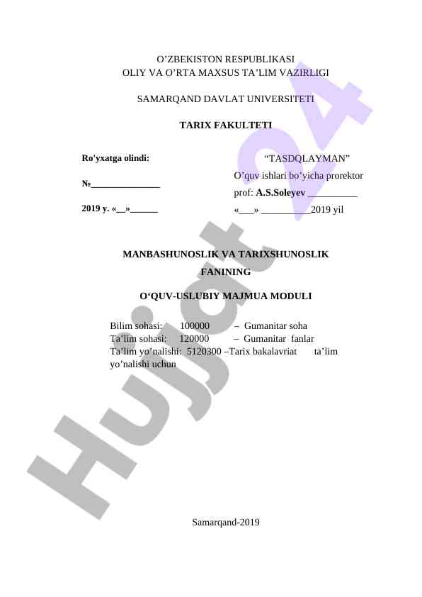 Tarixshunoslik va manbashunoslik fanining dasturi