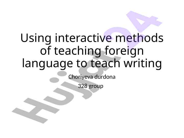 Interactive methods for teaching writing skills