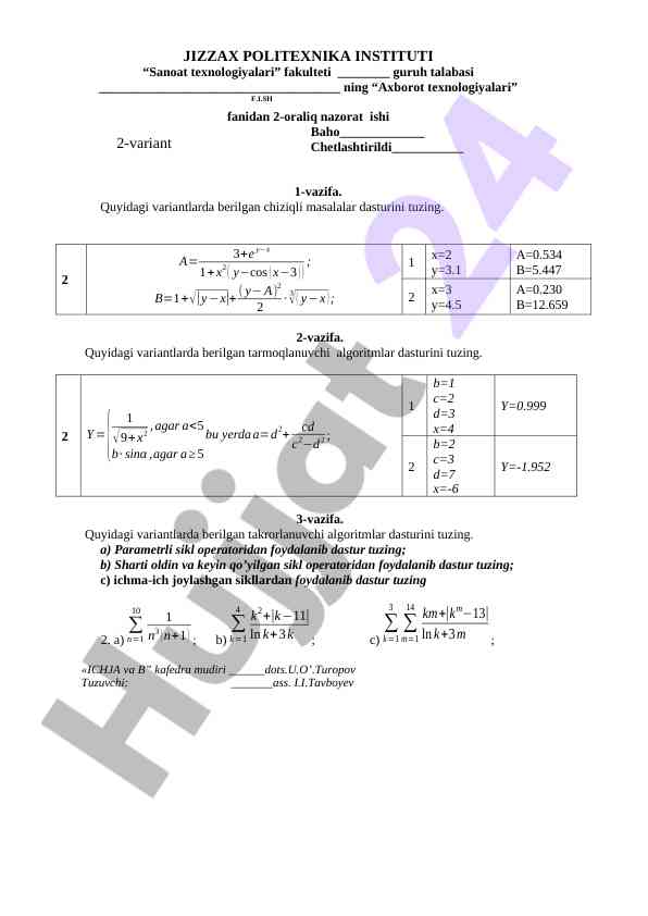 Product image 1