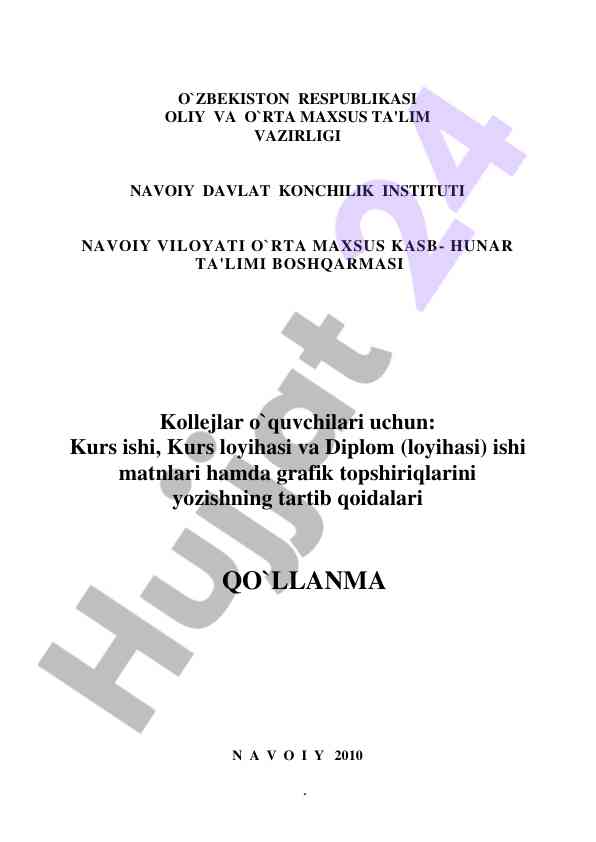 Kurs ishlari va diplom loyihasi matnlari qo‘llanmasi