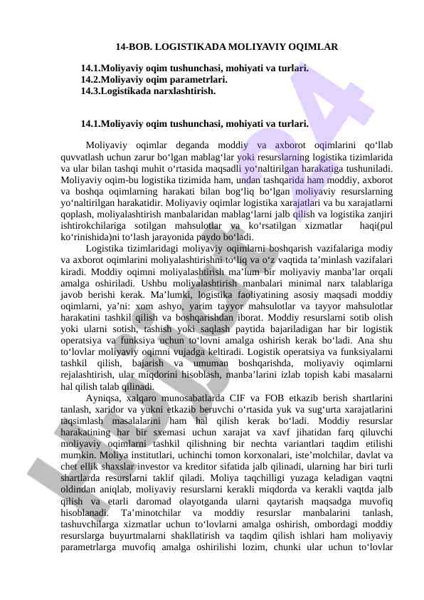 Logistikada moliyaviy oqimlar tushunchasi