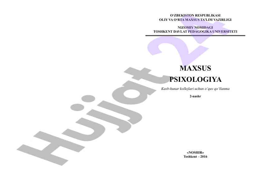 Maxsus psixologiya o‘quv qo‘llanma 2-nashr