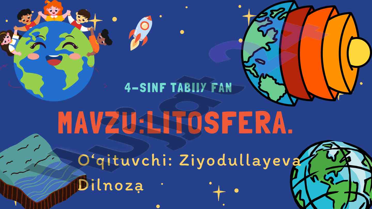 Litosfera tabiiy fan 4-sinf oʻquv qoʻllanma