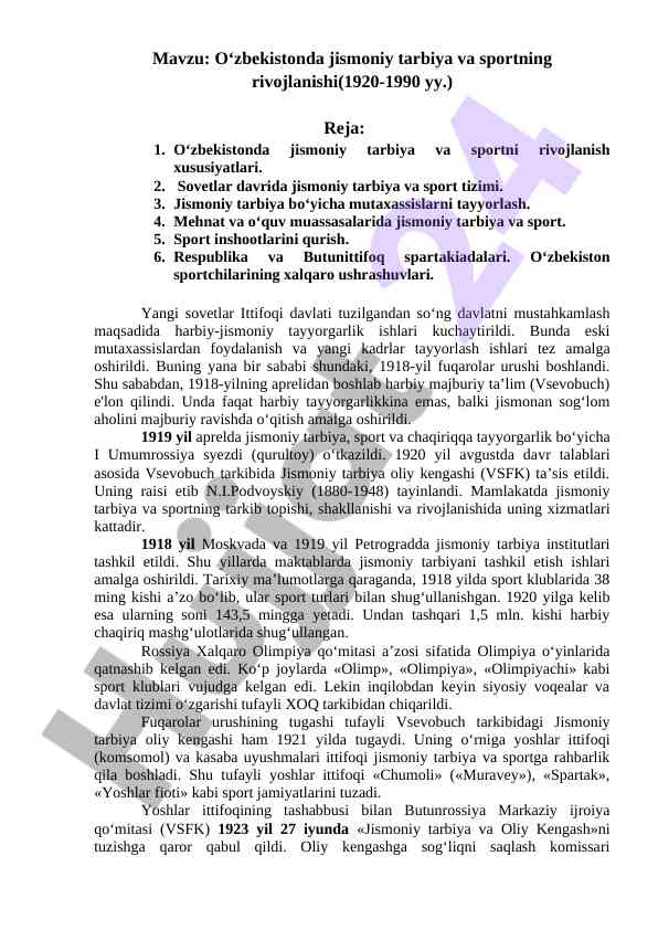 O‘zbekistonda jismoniy tarbiya va sportning rivojlanishi