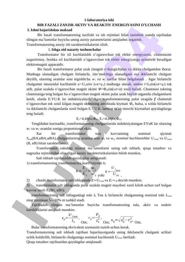 Bir fazali zanjir aktiv va reaktiv energiya