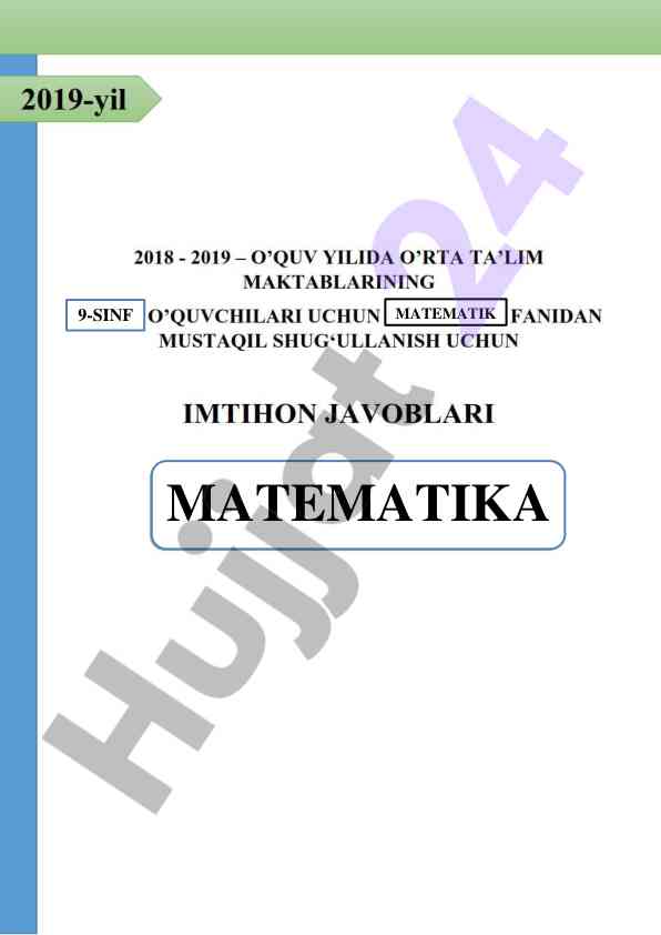 Matematika 9-sinf imtihon javoblari