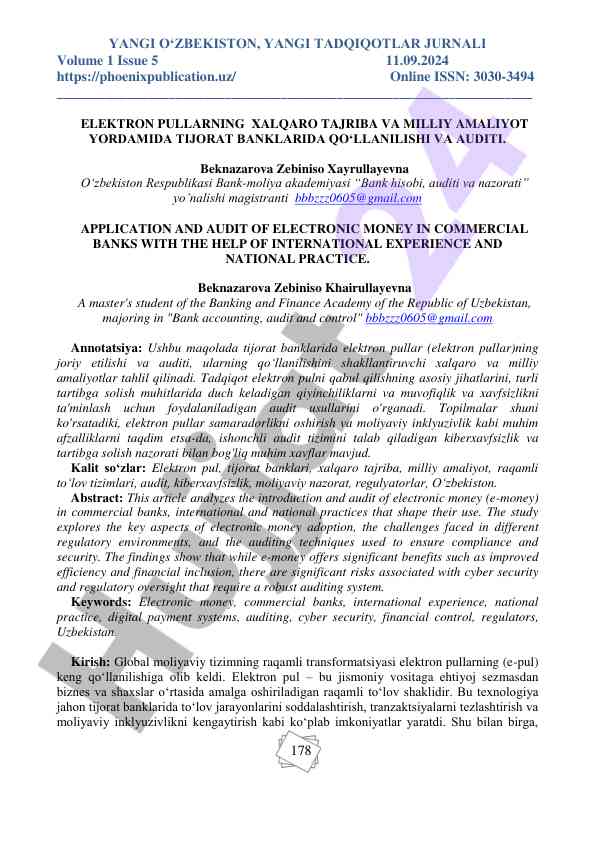 Elektron pullarning tijorat banklarida qo‘llanishi