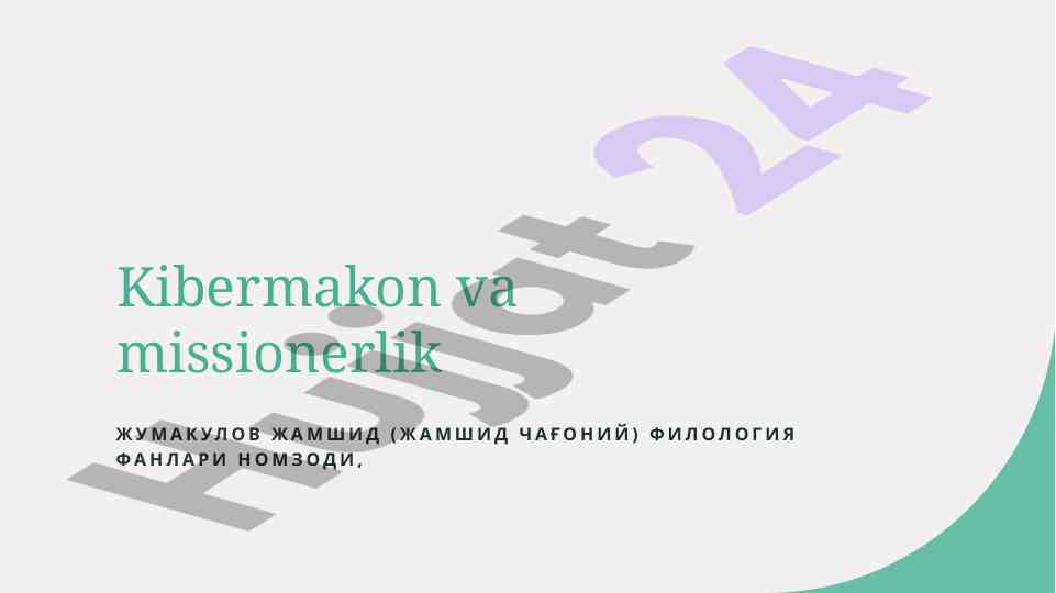Kibermakon va din: raqamli evangelizm tahlili